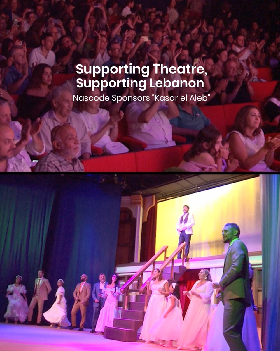 nas_code's tweet image. Always proud to support #Lebanese #art and #culture. Nascode was honored to have sponsored the play “Kasr El 2aleb”