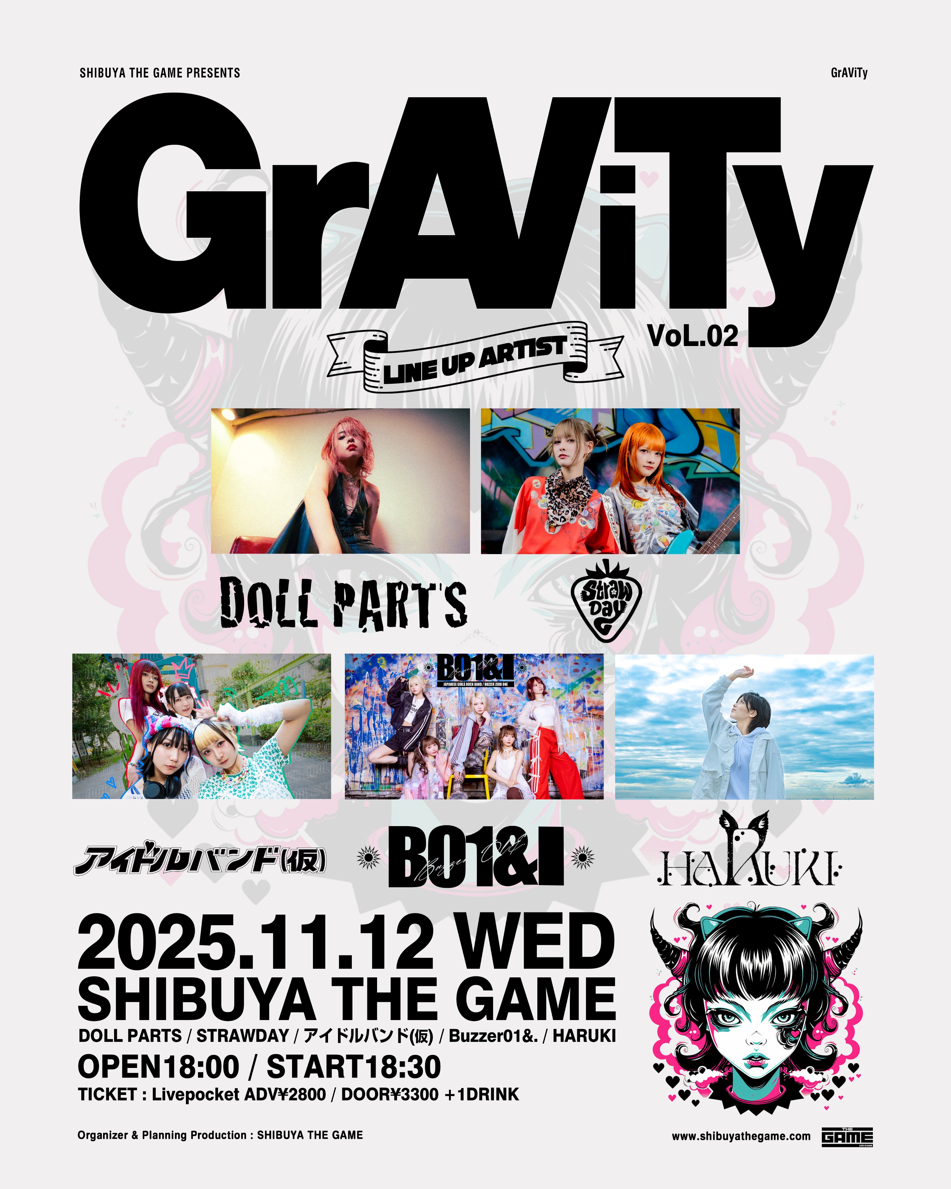 限定盤 LAUGH CROSSING NUJABES SHIBUYA THE GAME on X: 