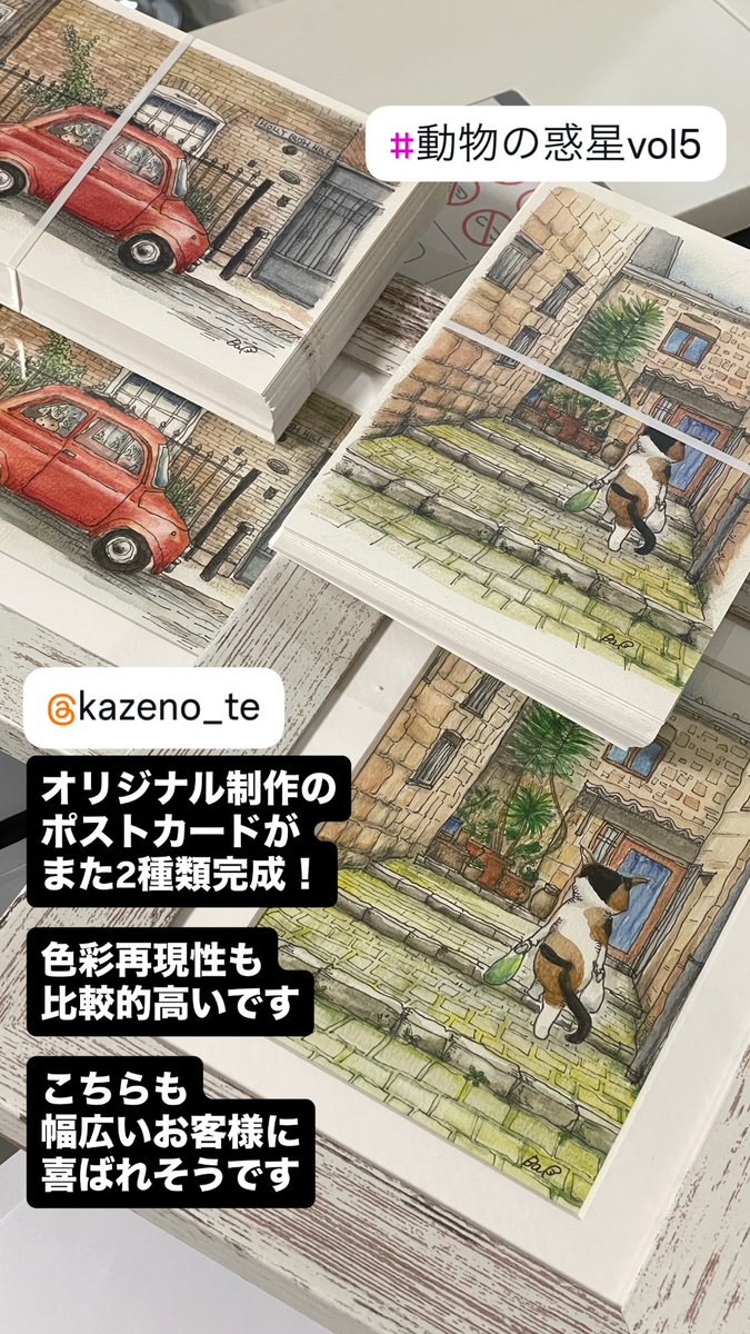 GALLERY 2511 tweet media