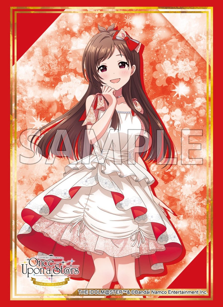 アラレ AU Studioのねずこ アラレ AU Studioのねずこ 竈門禰豆子