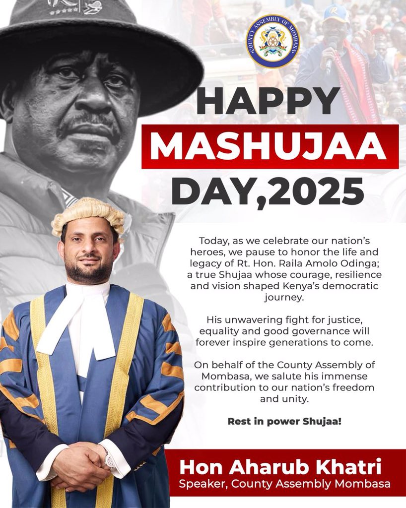 Hon. Aharub Ebrahim Khatri (@aharubkhatri) on Twitter photo 