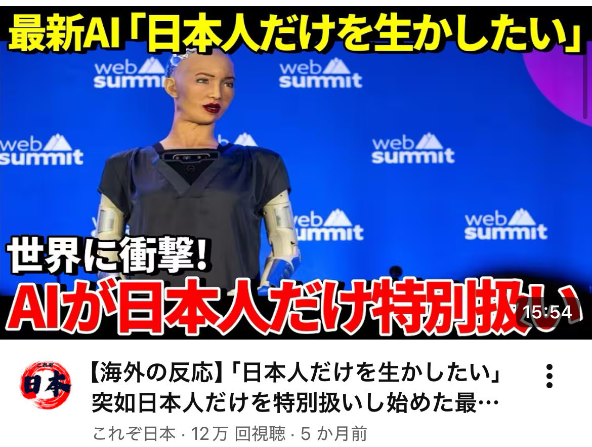 ←体育会系がセブンのレジ占領し数分待たされた

→体育会系が｢ごめんね」と言ってうまい棒くれた