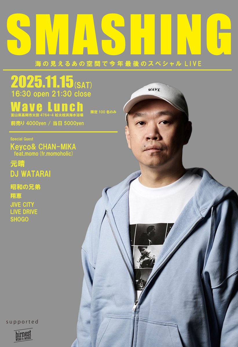 SHIBAKIMAN (@shibakiman) on Twitter photo 