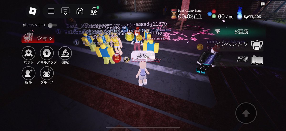Sayaka_523_'s tweet photo. PETAPETA
Halloween🌚👻🎃🕸🕷イベント
始まりました!!!

Halloween Event start🎃🦇🕸

 #PETAPETA #Roblox https://t.co/F4AQlOlHg9