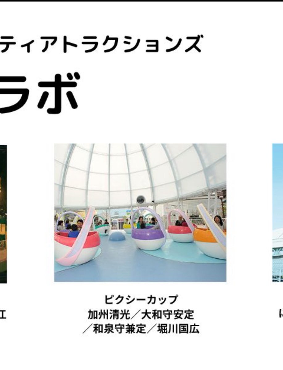 【あーやʕ•ᴥ•ʔ】 ばぁや on X