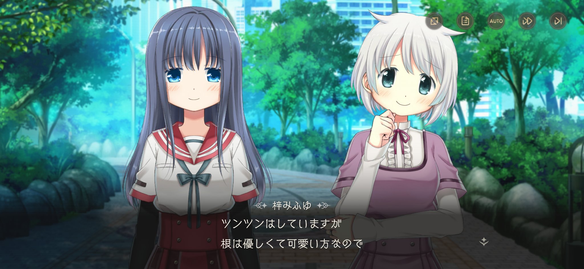 かなえ様　ご相談ページ かなえさん - Search / X