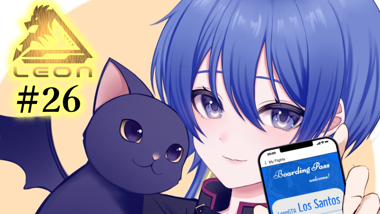 蒼月　ページ 蝶月 蒼🦋🌙NEXPRO所属 on X: 