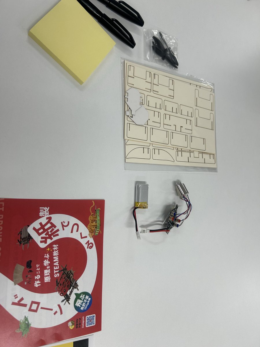 sh_ishihara518's tweet image. 始まりました！わくわく
 #DevKan