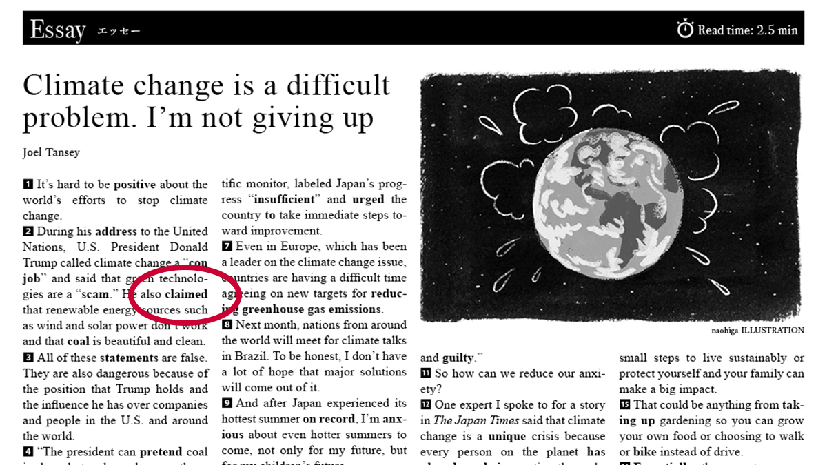 The Japan Times Alpha (@japantimesalpha) on Twitter photo 【ひとことポイント解説🗞️】10/24号 15面 Essayの第2段落には、claim(~と主張する)という動詞が使われていました。claimは基本的な単語ですが、単に「主張する」というよりも、「根拠なしに言い張る」というニュアンスを含むことが多いのはご存じでしたか?
例えば英英辞典では、to state that 【ひとことポイント解説🗞️】10/24号 15面 Essayの第2段落には、claim(~と主張する)という動詞が使われていました。claimは基本的な単語ですが、単に「主張する」というよりも、「根拠なしに言い張る」というニュアンスを含むことが多いのはご存じでしたか?
例えば英英辞典では、to state that