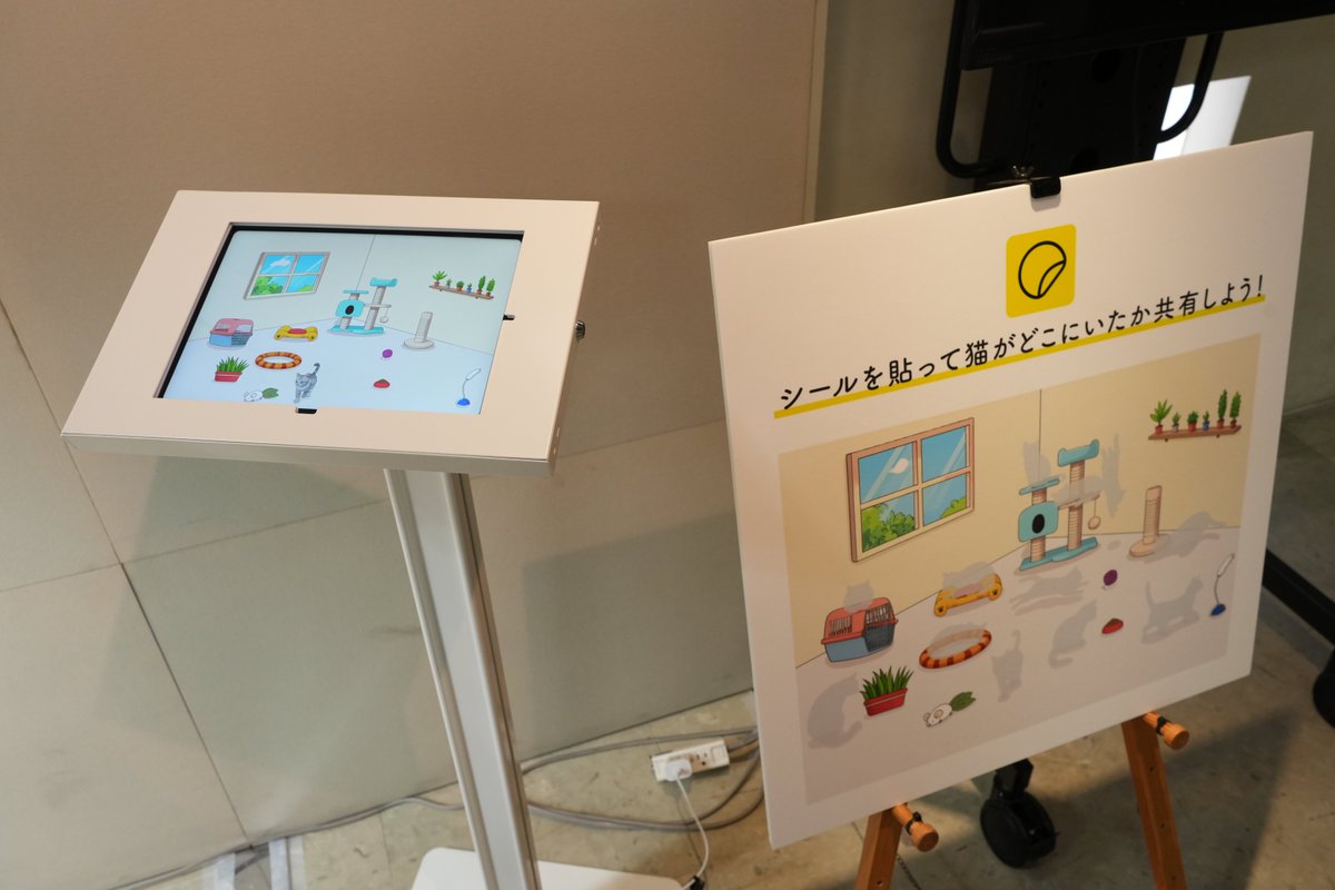 museum_kahaku's tweet image. 🏛️#かはくの裏側 をご紹介🏛️

本日は、明日からはじまる企画展「量子の世紀」の展示設営を行いました✨

会場にはパネルだけでなく、シュレーディンガーの猫など量子のふしぎを体感するハンズオン展示もございます💫
貴重なアインシュタインの直筆入り肖像写真のレプリカも…！

どうぞお楽しみに🥳