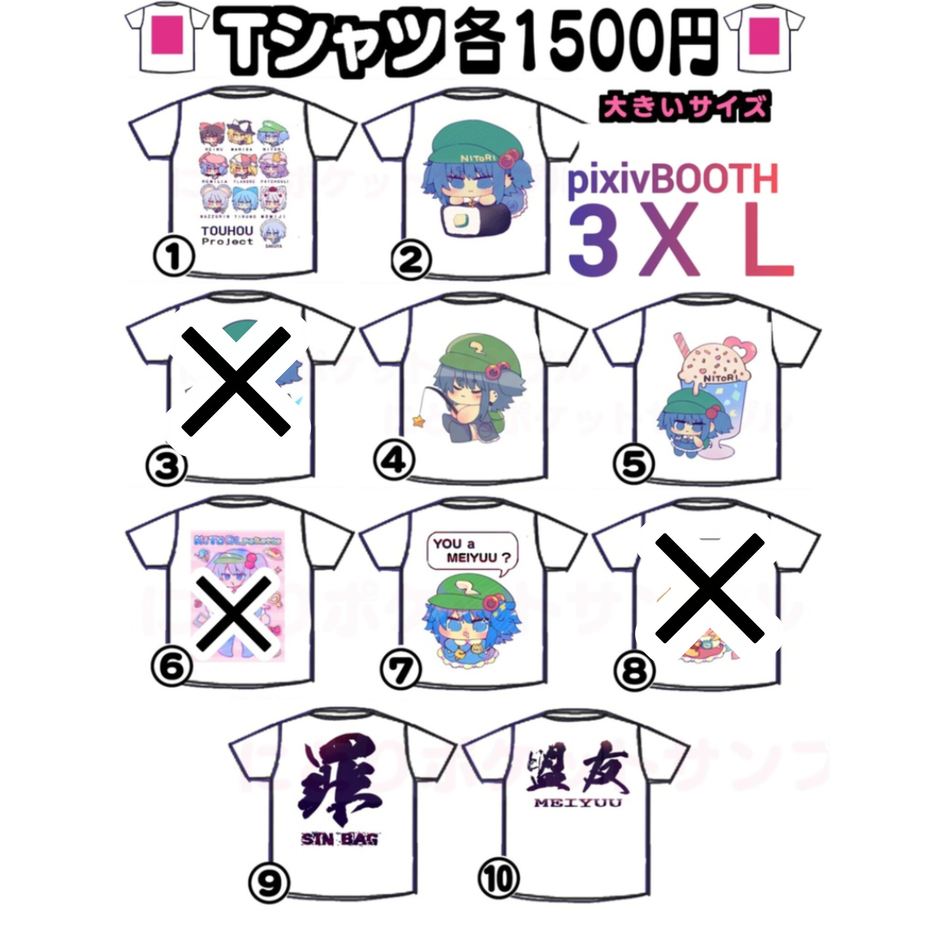 ひよこさん専用 Amazon.co.jp: ヒートランプセット付きひよこ育雛器 ひよこ育雛