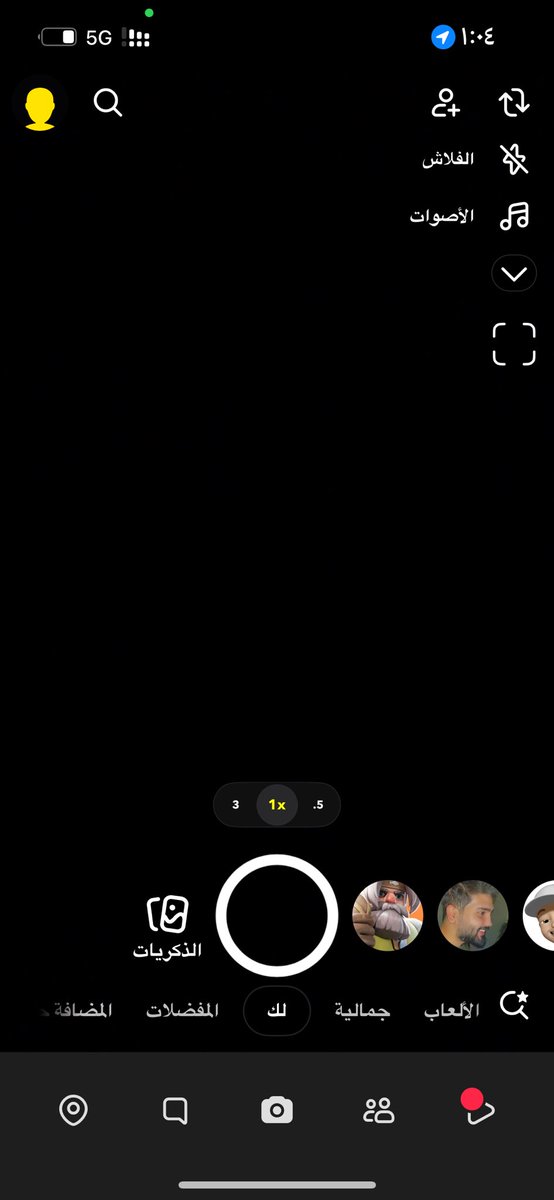 Ag1S7's tweet photo. @nf_xzz اي حذفته رجعته جلست انتظر من ساعه ١٠ صبح جربت قبل شوي دخلت https://t.co/kndu9Z8zSl