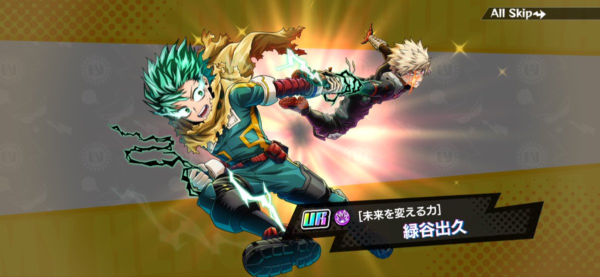 mochaxtxmr's tweet image. 💎10連が1回分しかない！で結果🙌