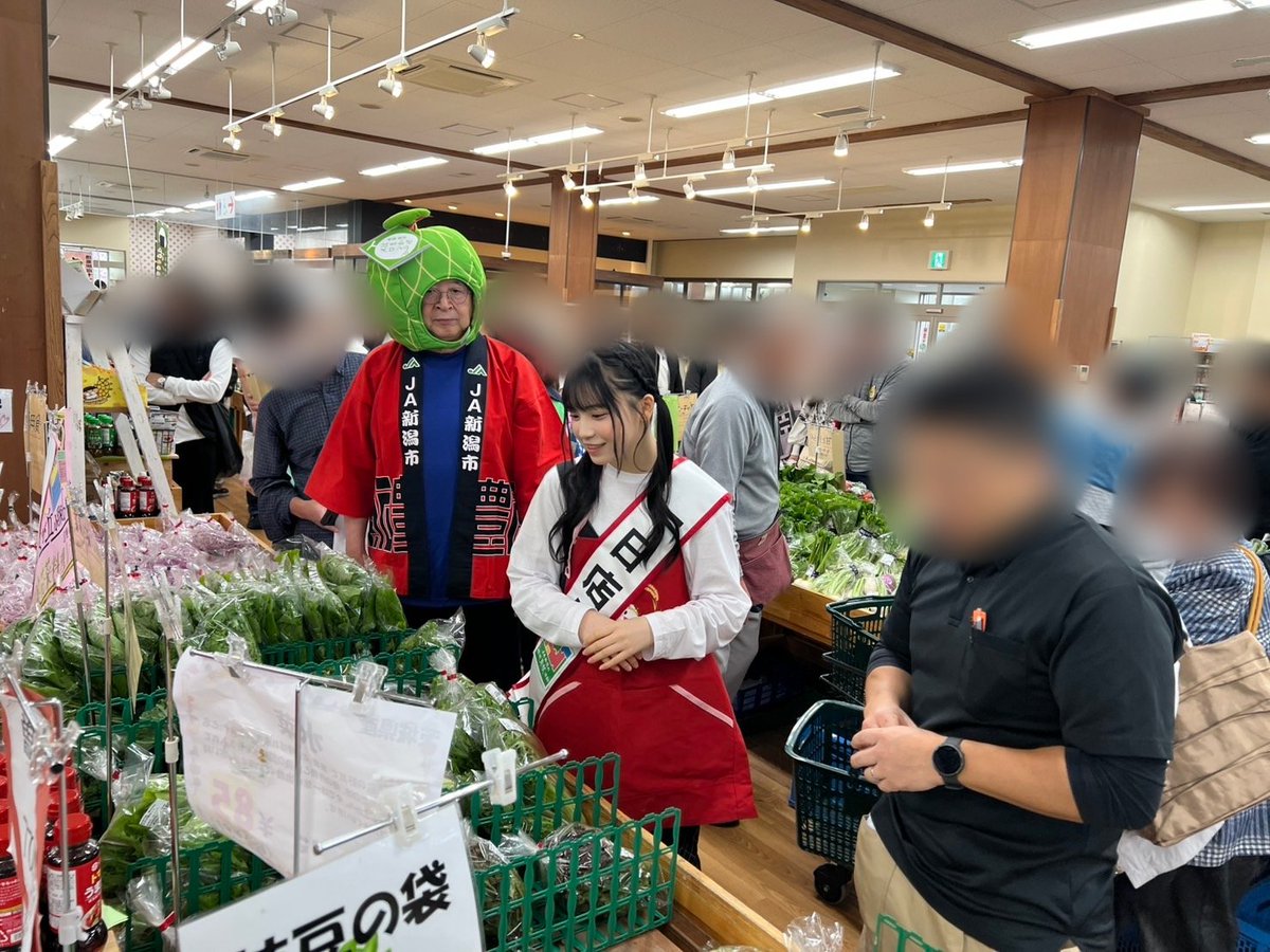🍈🍇『農業祭』🍅🌾
ありがとうございました！
新潟で採れた新鮮な農作物や旬のものがたくさん！新潟の魅力を改めて感じられました！！

地域の皆さんと交流できたのも嬉しかったです☺キラキラマーケットさんまた遊びに行きたいです！
#JA共済の地域貢献活動 #PR
#JA共済アンバサダー