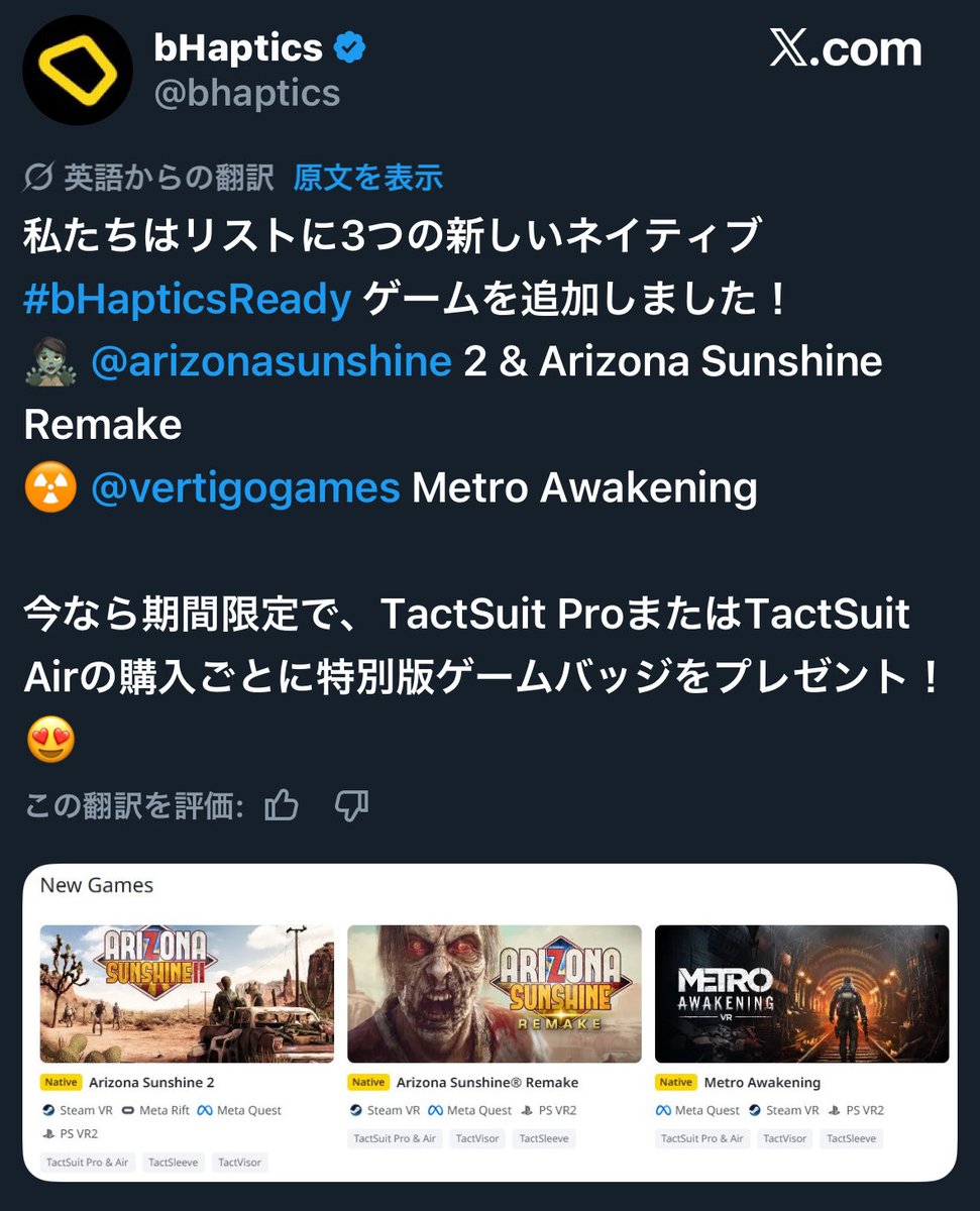 Tweet media one