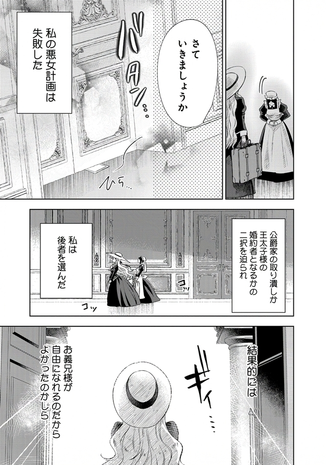 (1/7) 