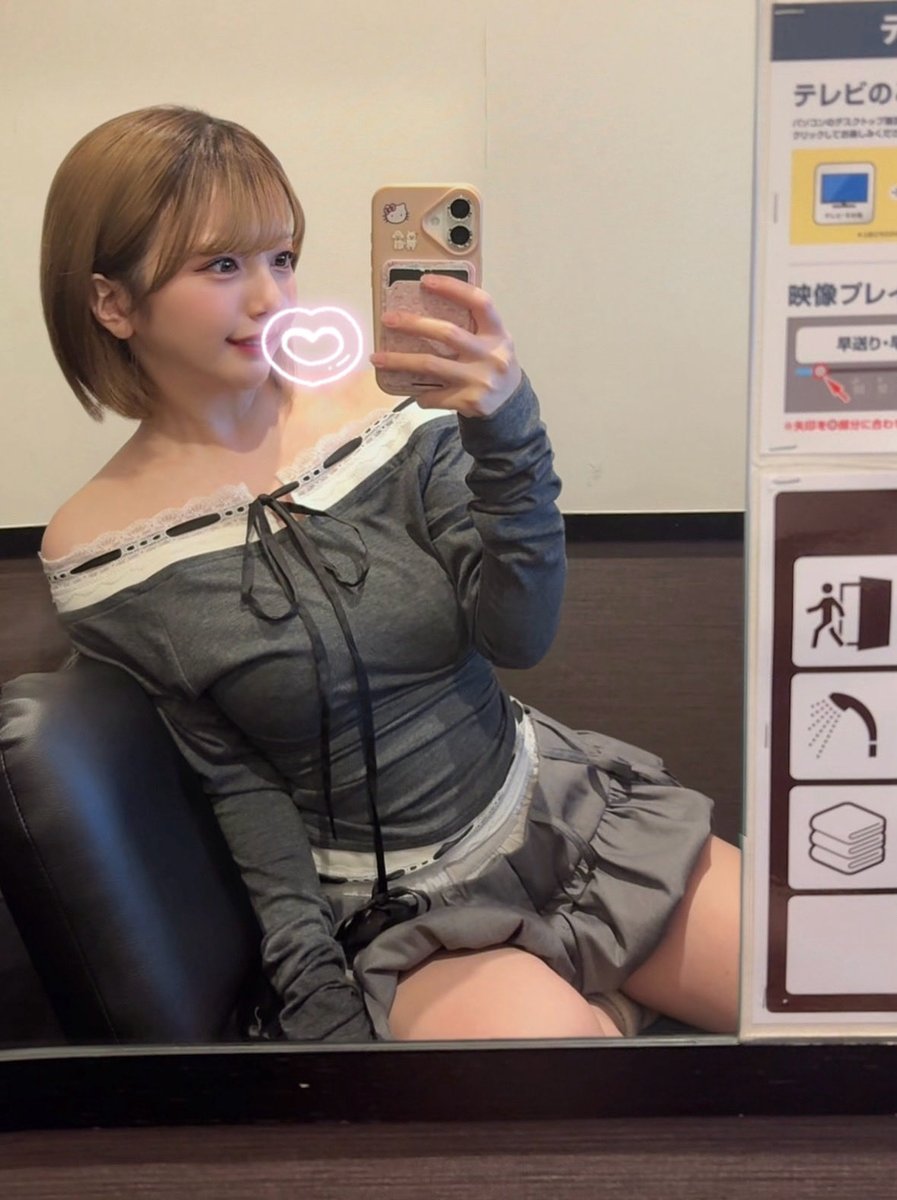 ♡リノ♡ りの🐰 (@rino_230) / Posts / X