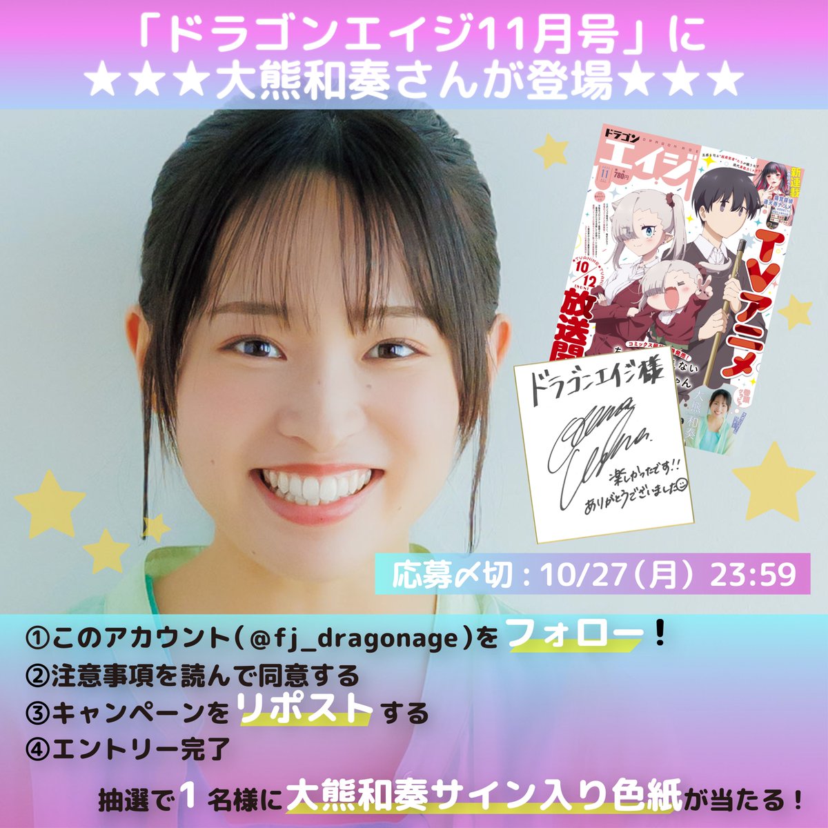 ささま確認ページ♡ 宛名表示ラベル(レーザープリンタ用)/8面/四辺余白付/20シート