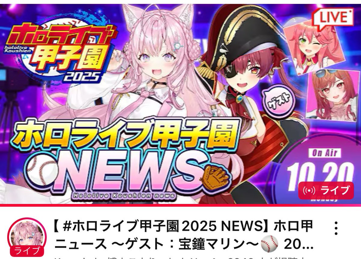 男爵ダイモ🏴‍☠️ on X