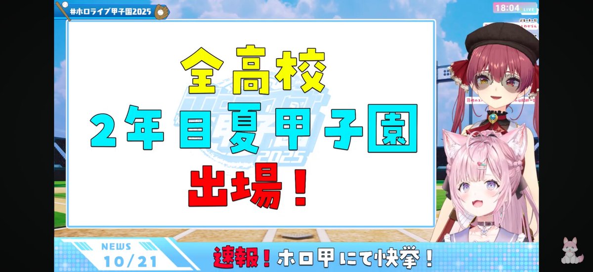 男爵ダイモ🏴‍☠️ on X