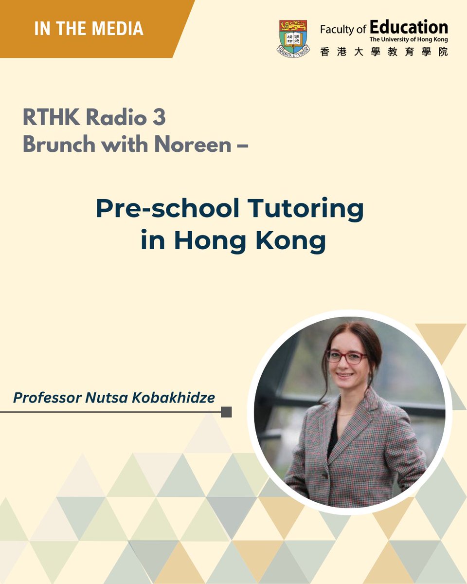 Faculty of Education, HKU tweet media