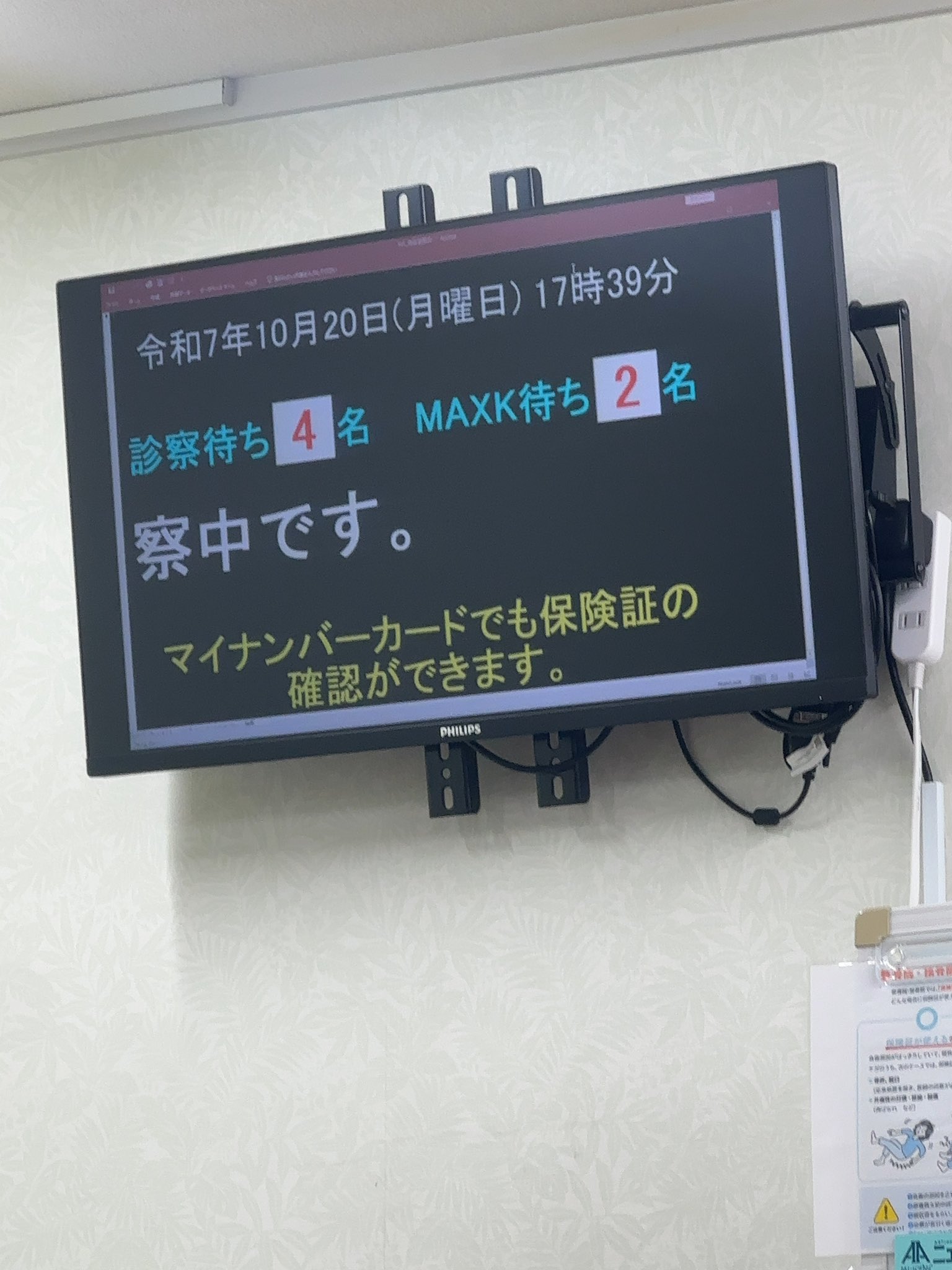 希望価格★まとめ買い歓迎 kou  Z/X（ゼクス）公式アカウント on X: 