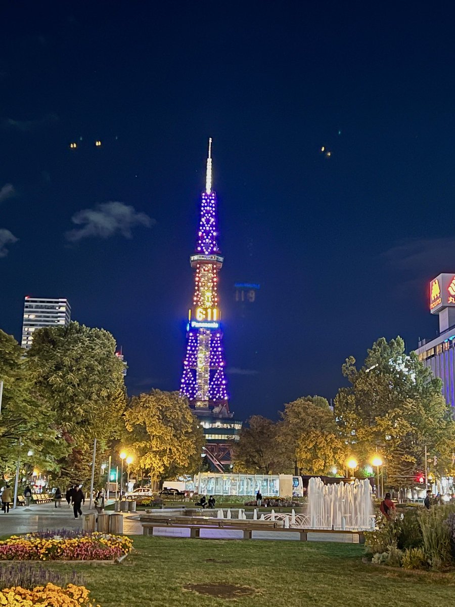 blueocean 🥦🦄🎸 (@303Blueocean) / X