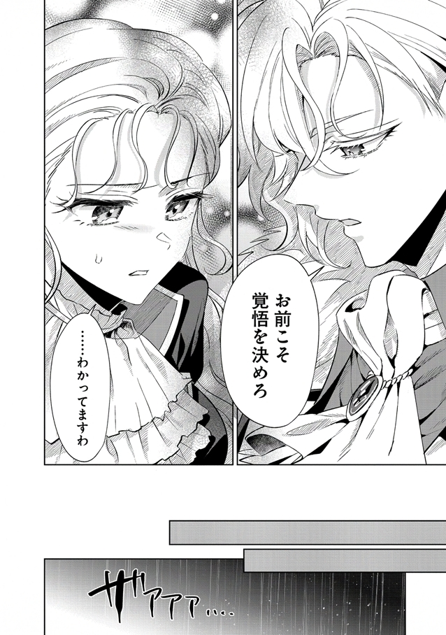 (5/7) 