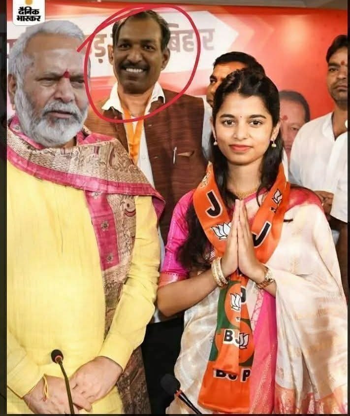 ये वही धाकड़ हाँ क्या हाई-वे वाला, बेचारी मैथिली 
#BiharElection2025 #MaithiliThakur #Dhakad #SaveGirls #SaveBihar