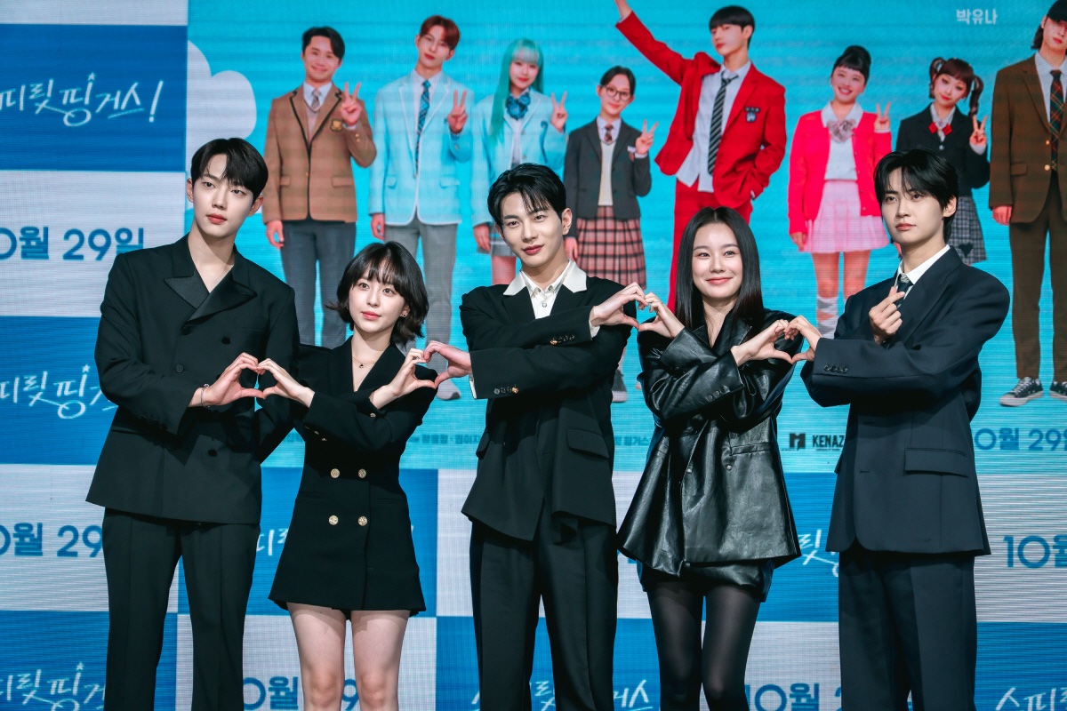 Press Conference of #SpiritFingers 🫶🏻