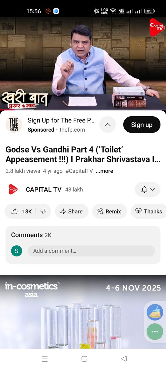 Smart India (@smartindia67571) on Twitter photo 