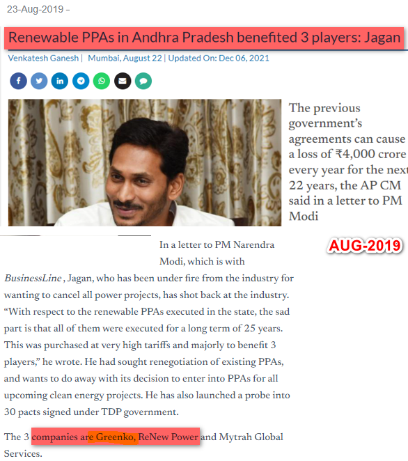 eclector1419857's tweet photo. Video: Recap 2019
AP Assembly, jagan finding fault with #Greenko 

How shameless can he and his stooges be to claim credit for the same company which is taking up the Green Ammonia project in Kakinada #AndhraPradesh ?
https://t.co/lr246mqJQ2