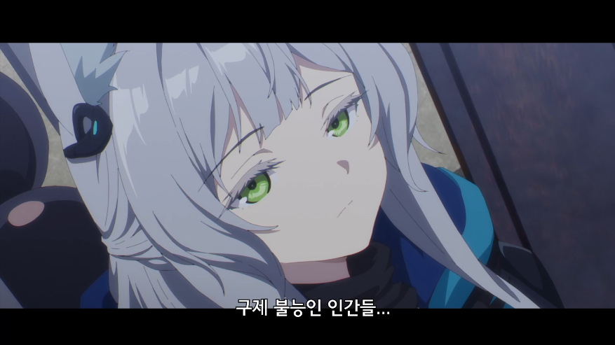 갤러리 정리하는데 애니 로즈마리 눈 가늘게 뜬 거 정말 헉 소리 나올 정도로 잘생김....................
