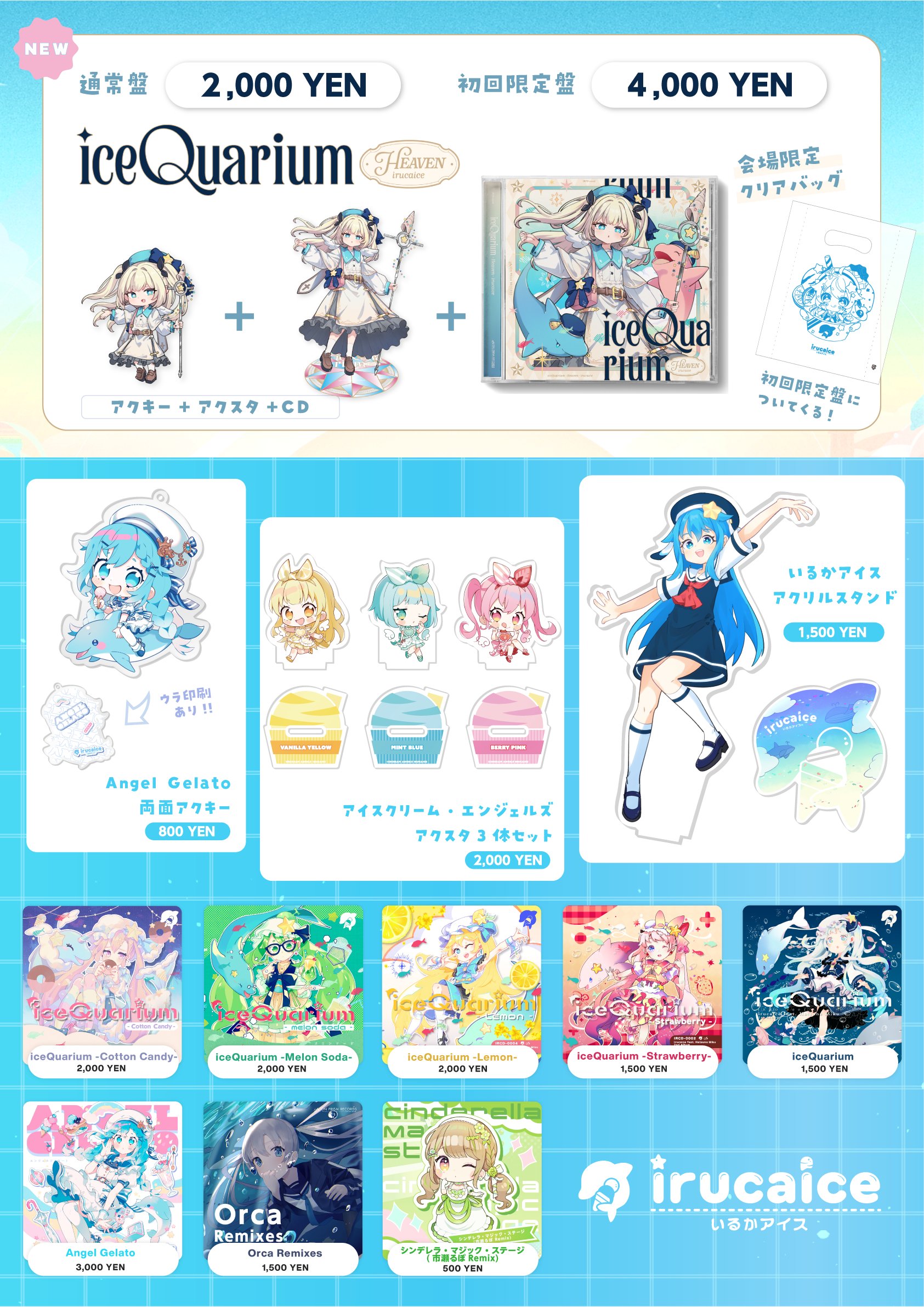 新品同様 CD KI⭐︎LA(Key of Life) 「7colors」 廃盤】 KI⭐︎LA(Key of Life) 「7colors」帯付き キラ - メルカリ