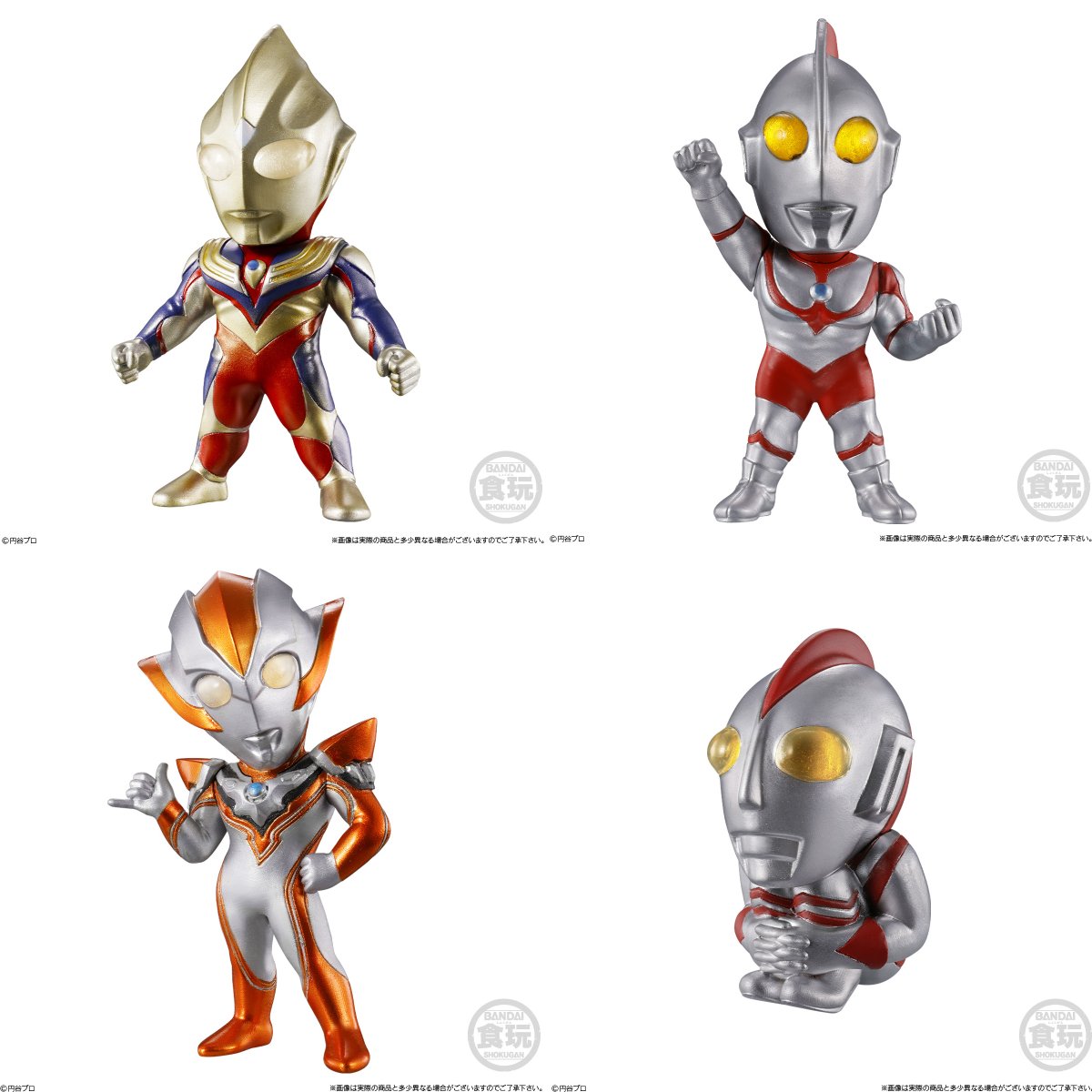 HOBBY SHOP でじたみん on X