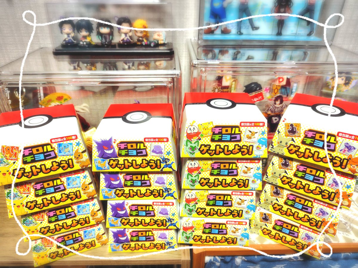 みるちょこさま確認ページ♡ PowerWashSimulator2 / ライブ 】気を取り直して、ね、磨こう【free