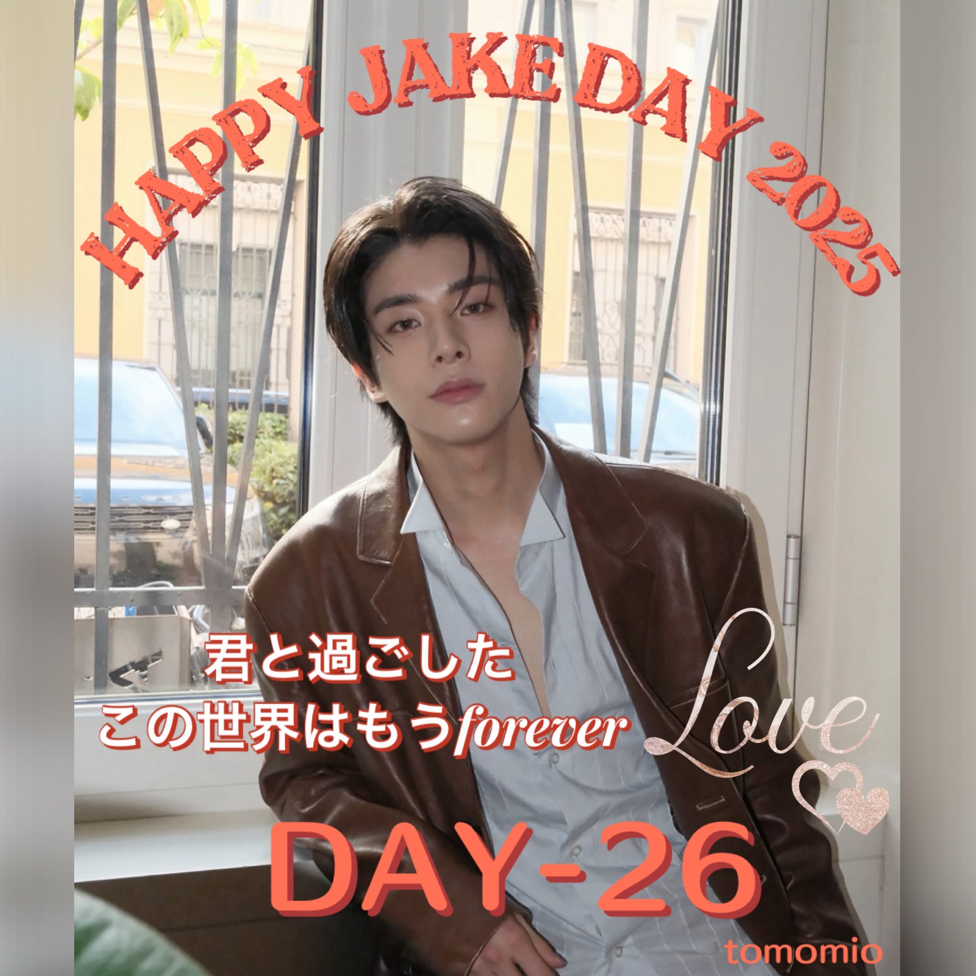 ENHYPEN JAKE JAPAN FANBASE(サブアカ→本アカ)(SLOW) on X