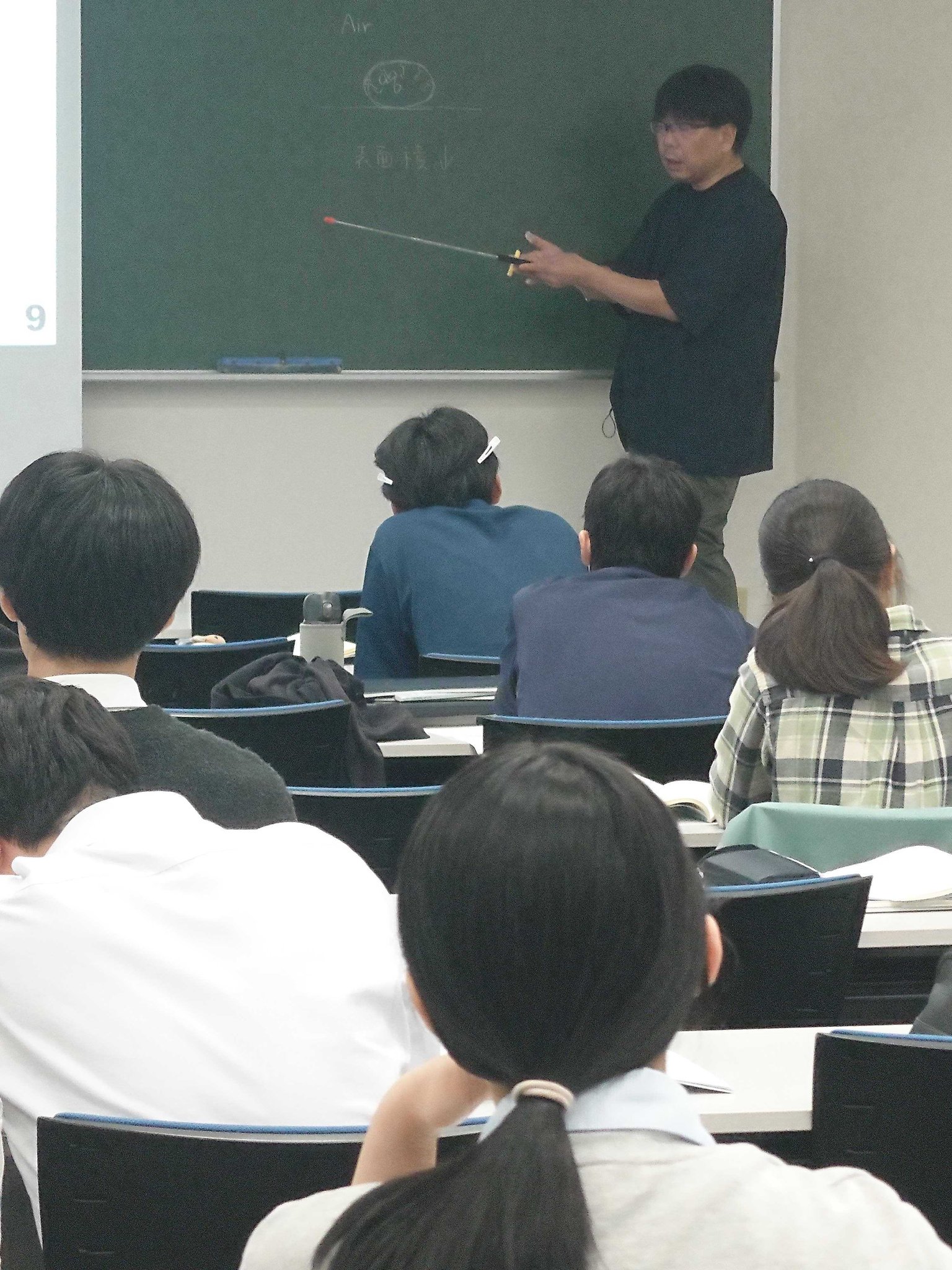 東進 東大特進コース 東大化学 大西哲男 東進 講師紹介 - 化学 - 大西 哲男先生 - YouTube