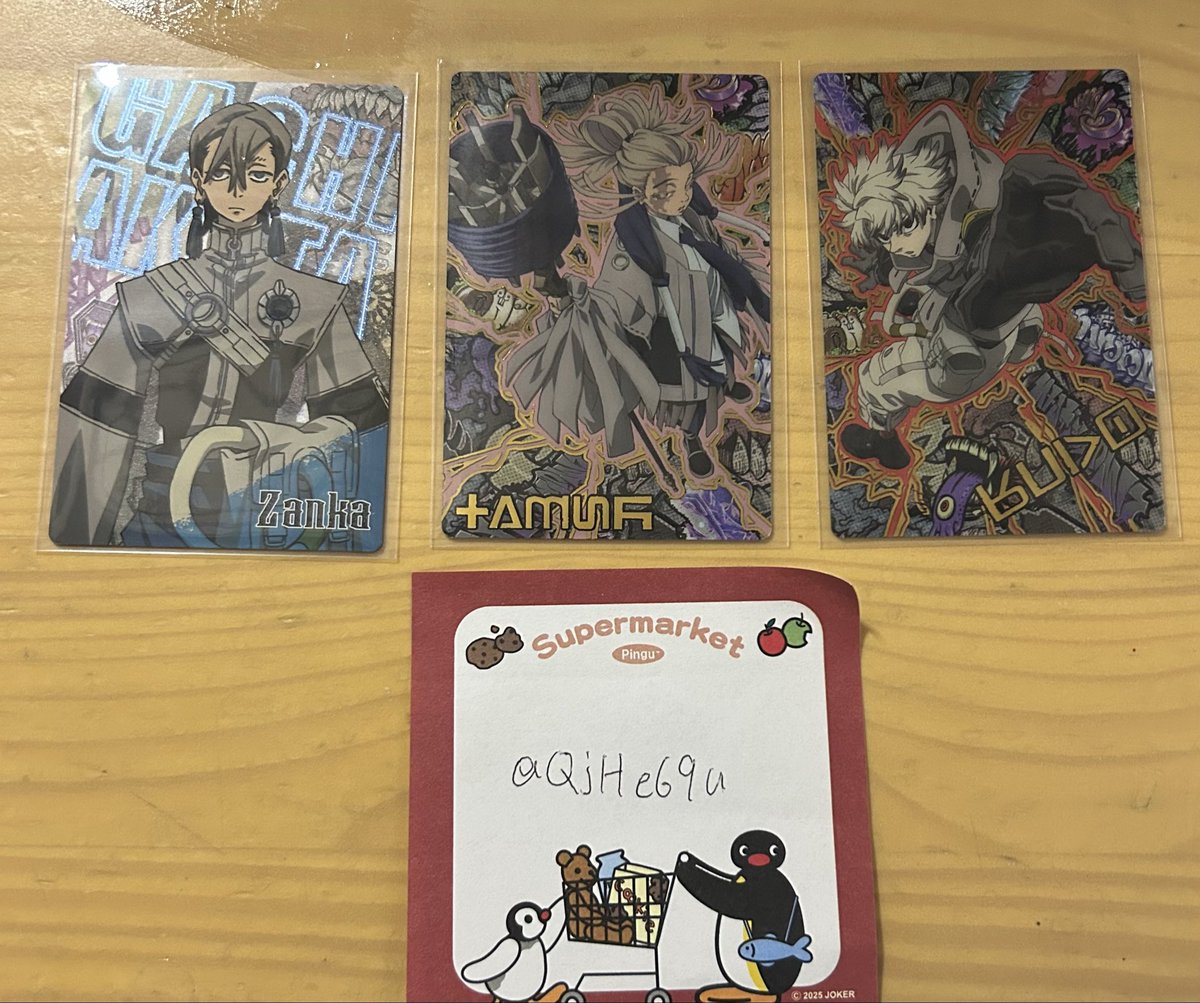 とりにく tweet media