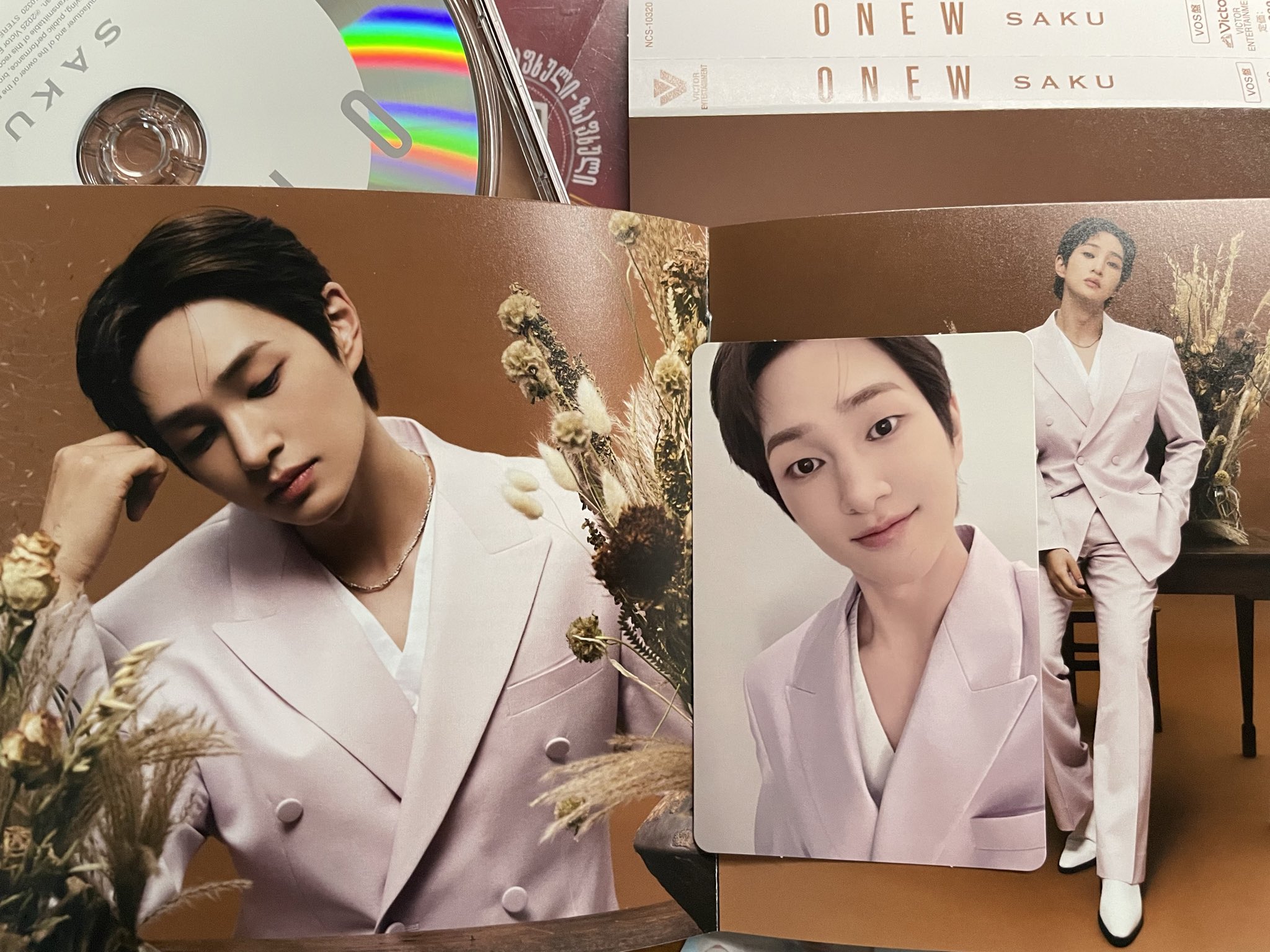 saku.さま確認ページ♡ Saku - Search / X