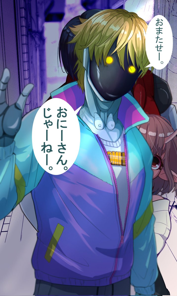 MilkySubway - Search / X