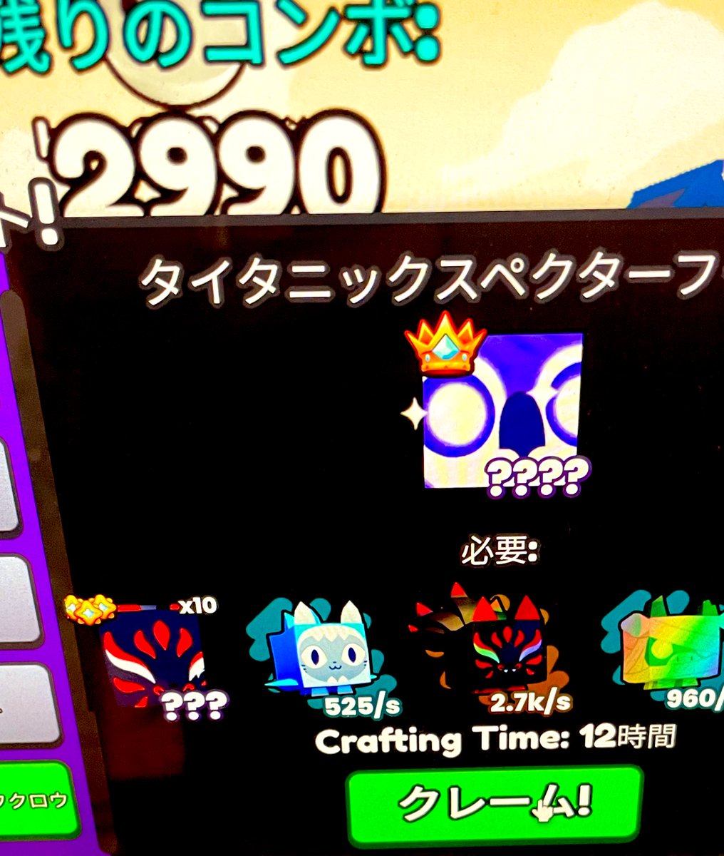 NanpsmX's tweet photo. とりあえず https://t.co/Lqx0GetXyp