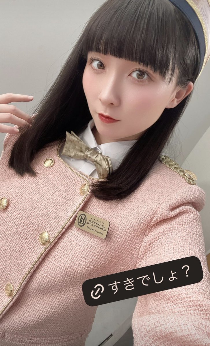 この人すぐこういうことやるんすよね
すきです。