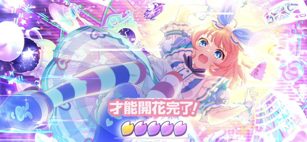 葉日月様　オーダー♡ 葉月/HAZUKI on X: 