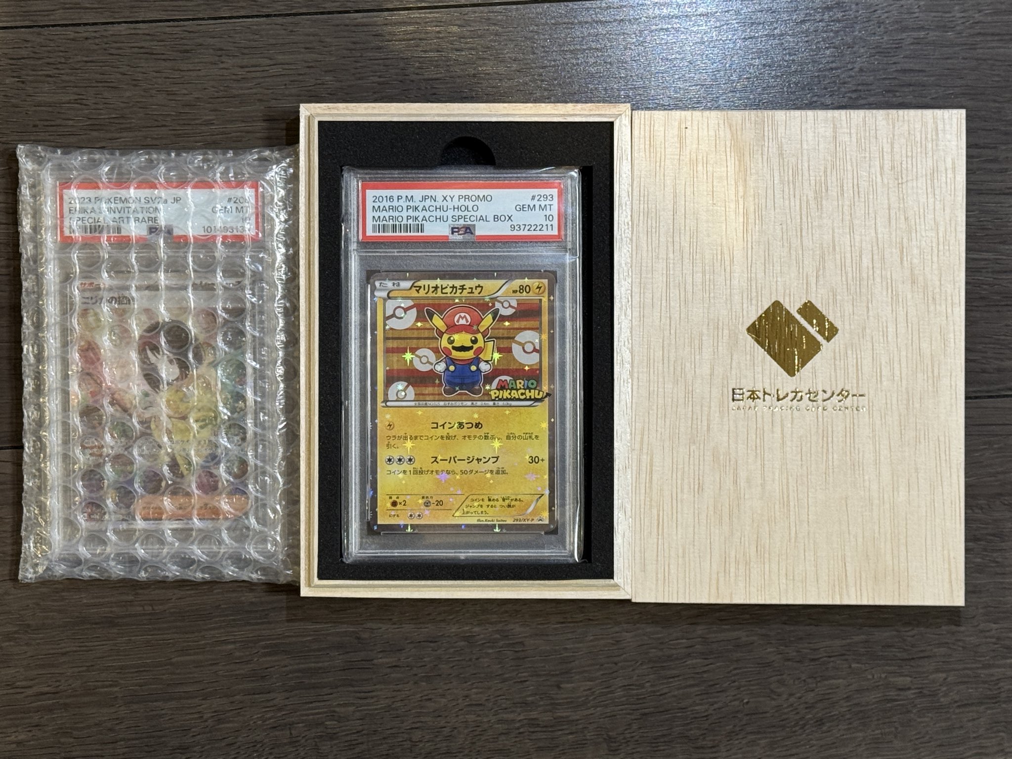 現品限り】QWER 当選者トレカ マゼンタ Amazon.co.jp: QWER