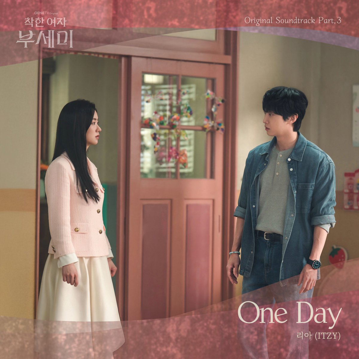 OneilyVibe's tweet image. LIA of ITZY releases her OST “One Day” for the drama series ‘Ms. Incognito.’
