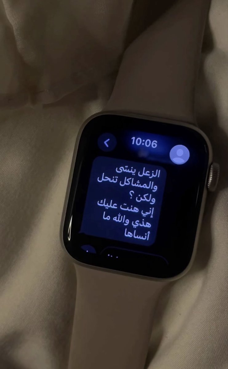 مُرهق. (@1_uu_0) on Twitter photo 