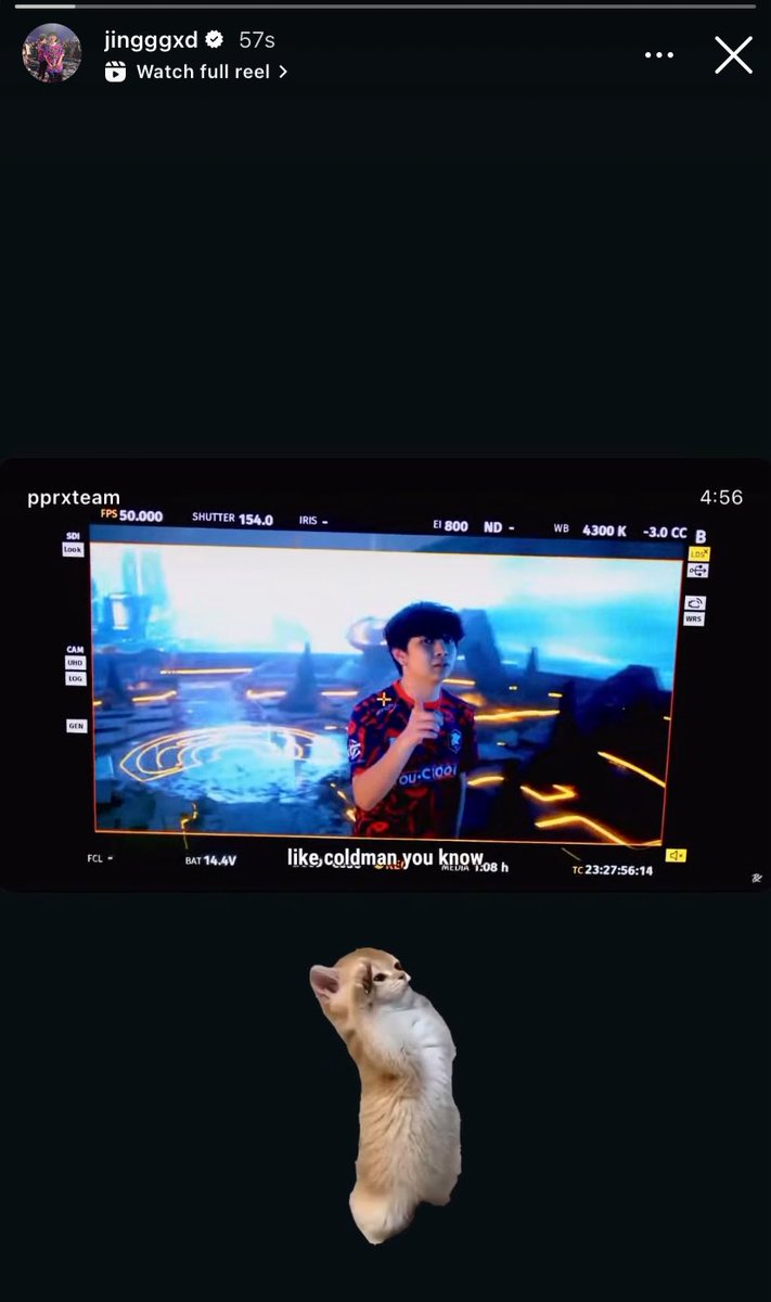 น้องจิง 🥺