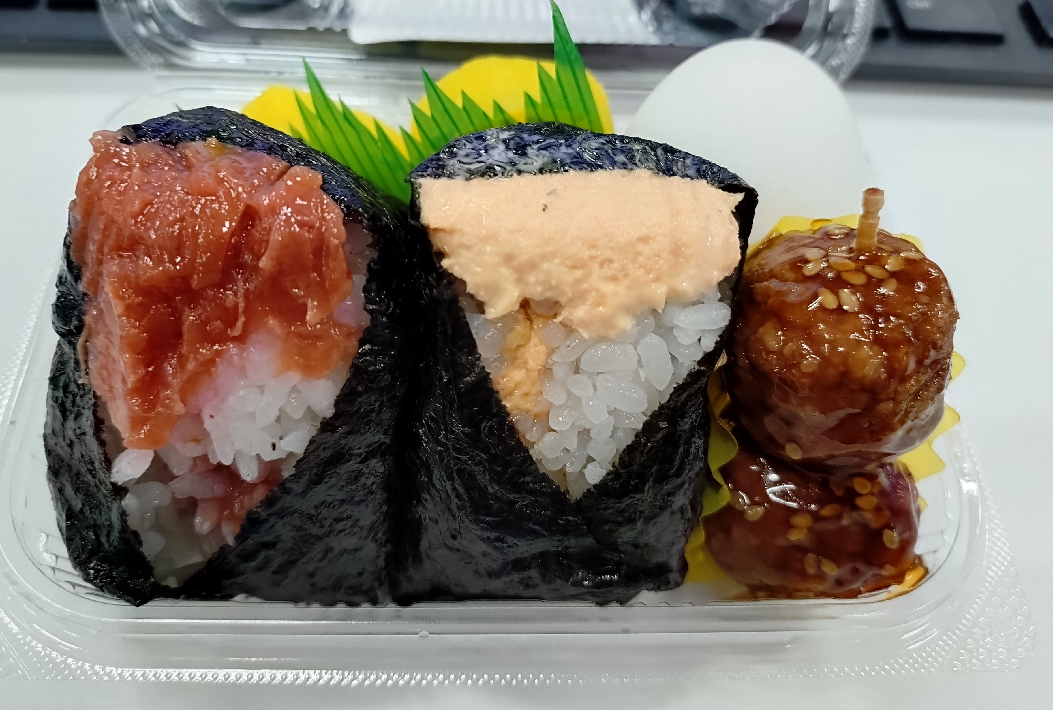 焼きおにぎり Morelia Neo 4Ellie値下げ交渉OK MIZUNO ミズノ モレリア NEO 4 β JAPAN 最安値 MIZUNO ミズノ