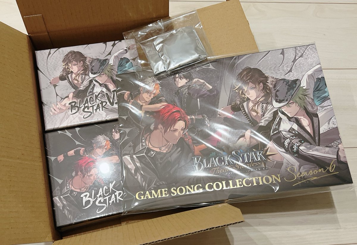 届いた〜嬉しい〜！